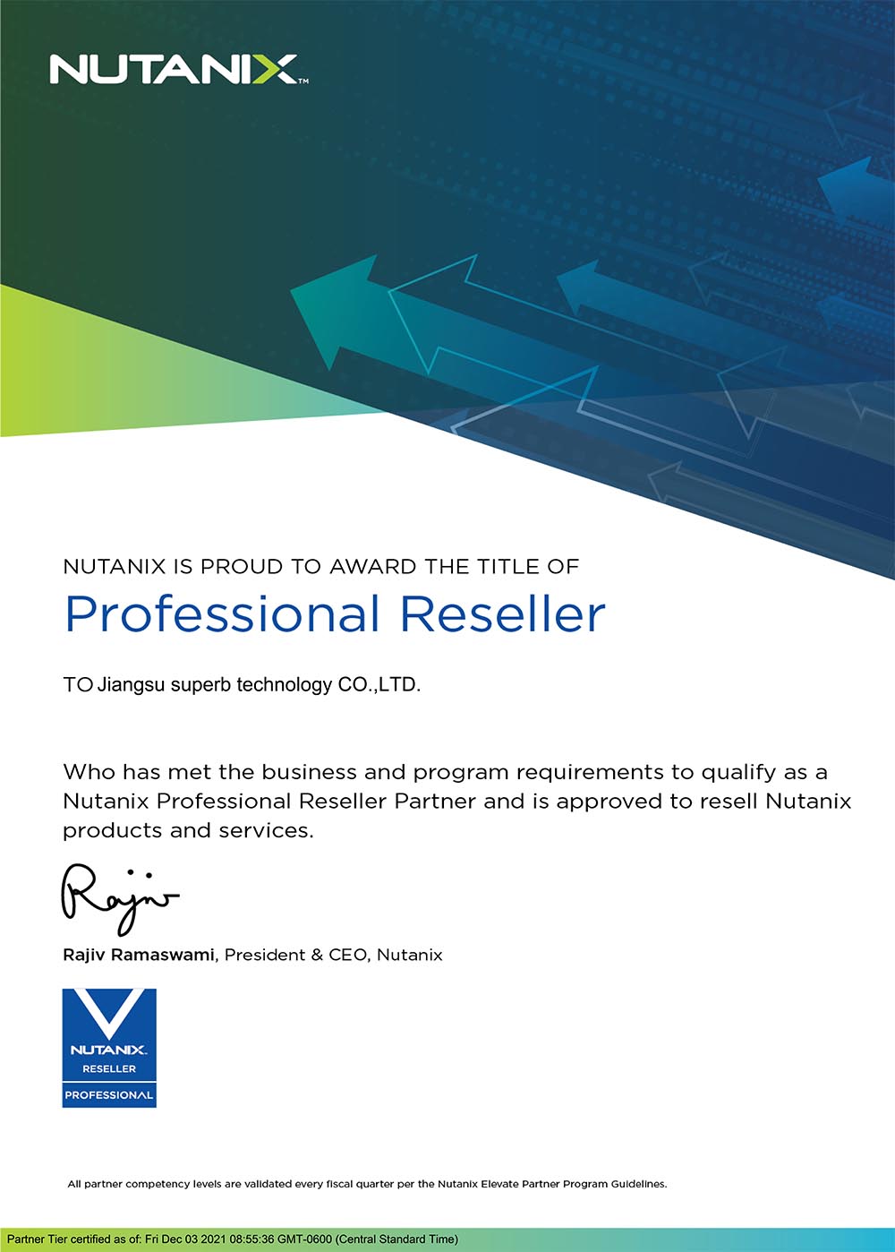 Nutanix_证书副本.jpg