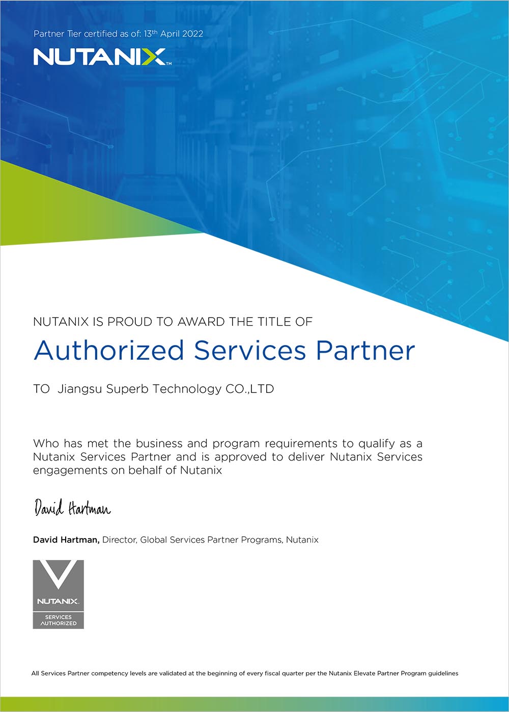 Nutanix 服务商证书副本.jpg